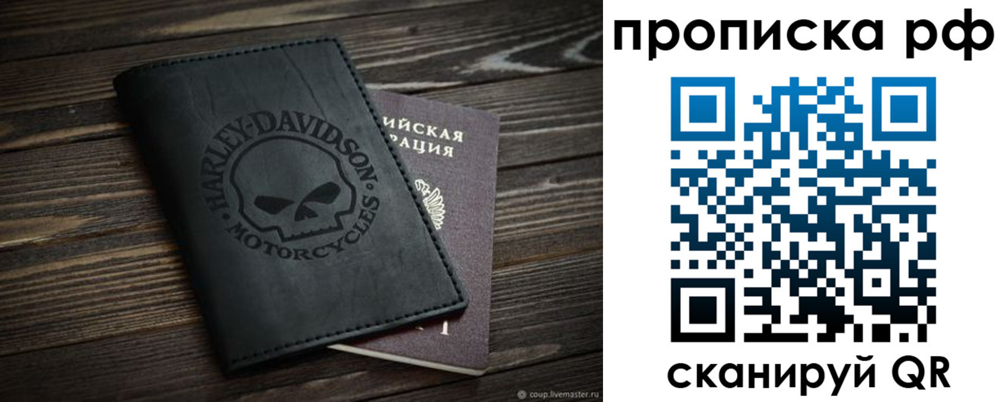 форма 3 в Ясном
